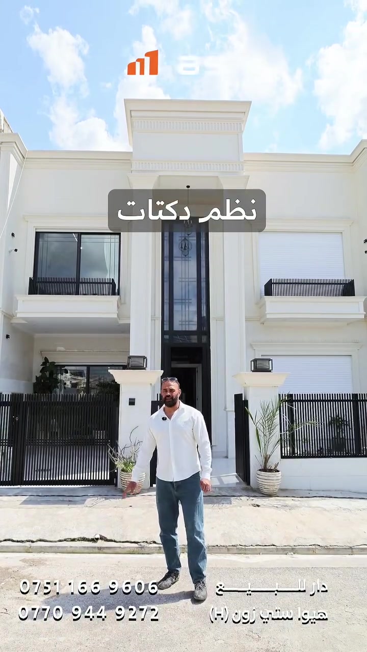 للبيع
***********
***********

