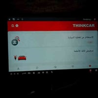 فحص سيارات • اندرويد 15 • ذكاء اصطناعي