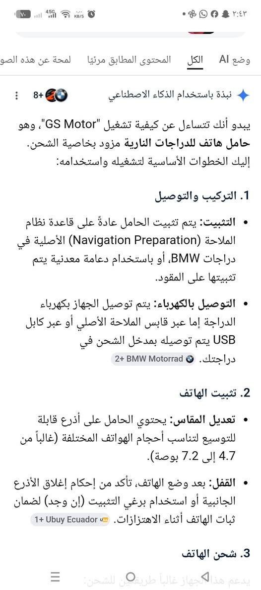 السعر٢٠ الف مع التوصيل


**إذا كنت صاحب هذا الإعلان وتريد حذفه لأي سبب، رجاءا أرسل رسالة إلى الدعم الفني**