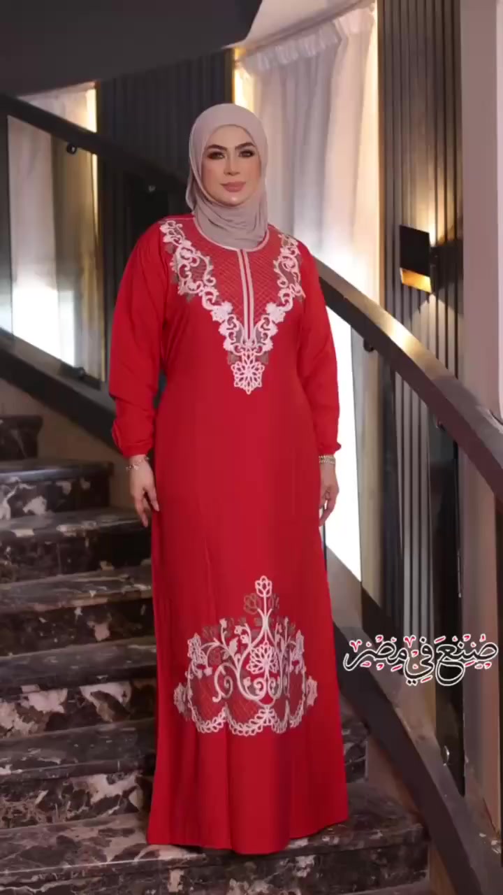 😍#جديدنا_وصل😍
 دشداشه  نسائي  🥰 
تطريز  
#الخامايه_كشمير_قطني_مراسي_مصري
القياس.  XXL XXXL يلبس من 70 لل90 كيلو 
السعر  الدرزن 120
سعر المفرد 15 
التوصيل بغداد 5 
المحافظات.  6 
https://t.me/marayim_brand


**إذا كنت صاحب هذا الإعلان وتريد حذفه لأي سبب، رجاءا أرسل رسالة إلى الدعم الفني**