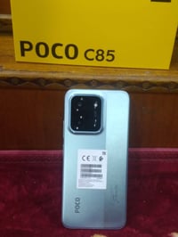 بوكو C85 • قفل 300 • كربلاء الحسينيه