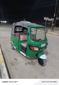 تكتك • موديل ٢٢ • الغراف