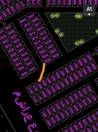 ركن البيع مستعجل مباشر سعره 10وبيه مجال دافعين ٥٥٠ وماعدنه نسدد 078329...