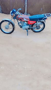 دراجه للبيع 2020 للستفسار07864606498