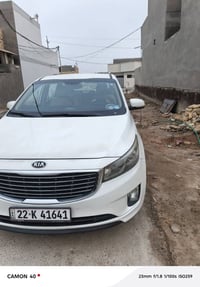 سيدونه • ٢٠١٦ • الديوانية