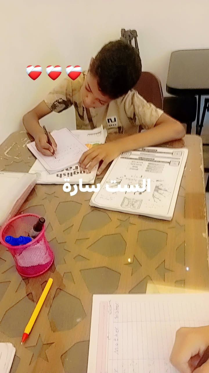 مستمرين في التسجيل لـدورات التقويـة الصيفية
للمراحل الابتدائية والمتوسطة والاعدادية♥️
للتواصل والتسجيل  ***********
العنوان/الوزيرية
الست سارة

