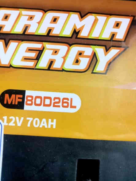 بطاريه للبيع حجم 70 امبير سعر ب 30 الف ولقديم عنواني بغداد جميله رقمي *********** شرط ضمان اطيك بي ملاحظه انشد بسياره فقط ماليزي اصلي
