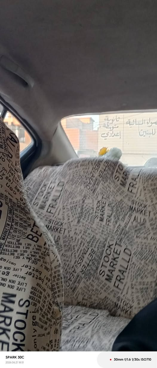 سيارة 🚗سني متوم اربيل رقم سنويه  بيهه كصه جنطه  بيهه ضربه بسيطه بل جنطه بيهه صبغ  تبريد 2019 مكاني نجف حي لبوطالب *********** السعر 33ورقه بي مجال
