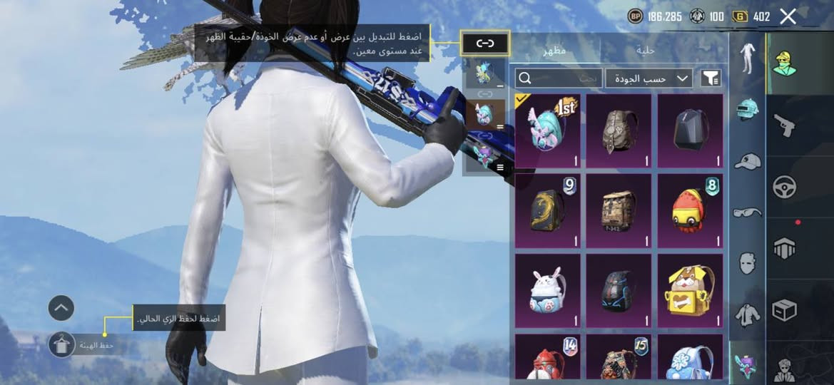 حساب بوبجي البيع سعره 100 الف


**إذا كنت صاحب هذا الإعلان وتريد حذفه لأي سبب، رجاءا أرسل رسالة إلى الدعم الفني**