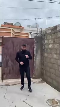 بيت • طريق سونه كولي • ١٥٠م