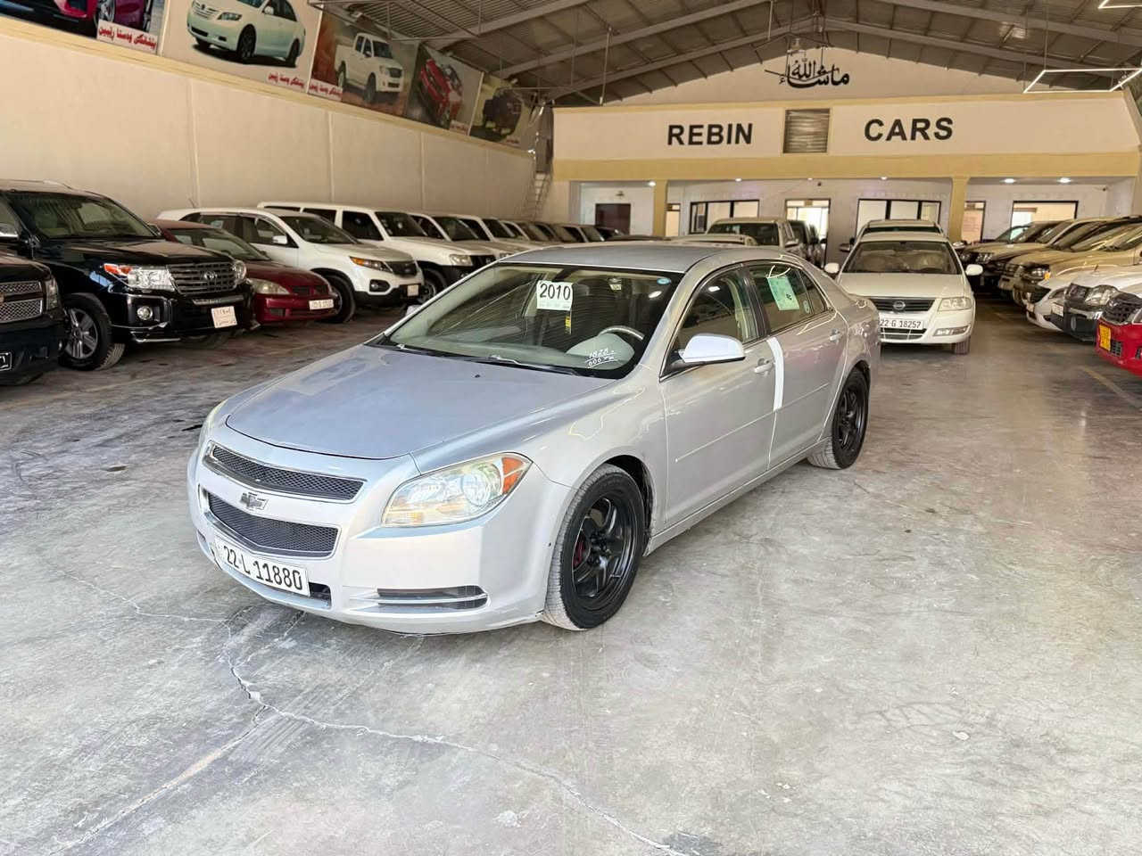 ***********
***********
شۆفرلێت مالیبۆ 2010
گێڕتۆماتیک، چوارجام کارەبا،
هەشت ئێڕباگ، ABS، تەبرید
 هەمووگیانی بەشەرت
گێڕومەکینەو تەبرید و توندوتۆڵی بەشەرت
بێ مەسرەفە ماڵی دۆستە زۆر جوانە
***********
***********
70 $وەرەقەو مەجالێکی که م كويسينجاك, أربيل
