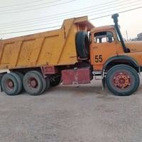 جيف ٨١ • موديل قديم • فلوجه