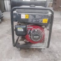 مولدة • ٤كيفي • بغداد زعفرانية