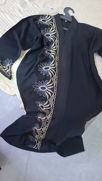 جبب وبشتات • سواد فاحم • توصيل