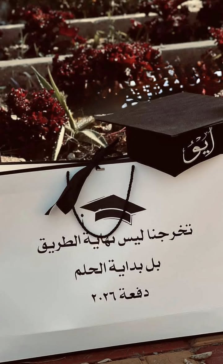 متوفرات تصميم حسب طلبج 🩷الي تحب تطلب ***********واتساب  https://www.instagram.com/loz_.store?igsh=cW9jNjkzNjJmcTFo&utm_source=qrا البيج
