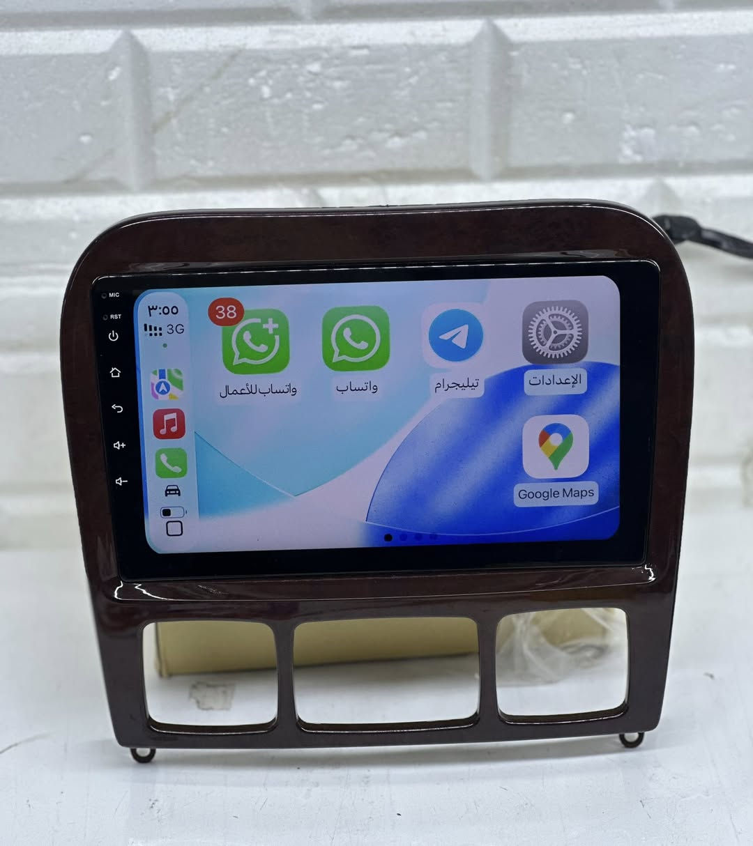 شاشة مارسدس غواصه

اندرويد / كار بلي 

ذاكره 64

كامله مع الاطار والفيش البلاديه والكومباس


**إذا كنت صاحب هذا الإعلان وتريد حذفه لأي سبب، رجاءا أرسل رسالة إلى الدعم الفني**