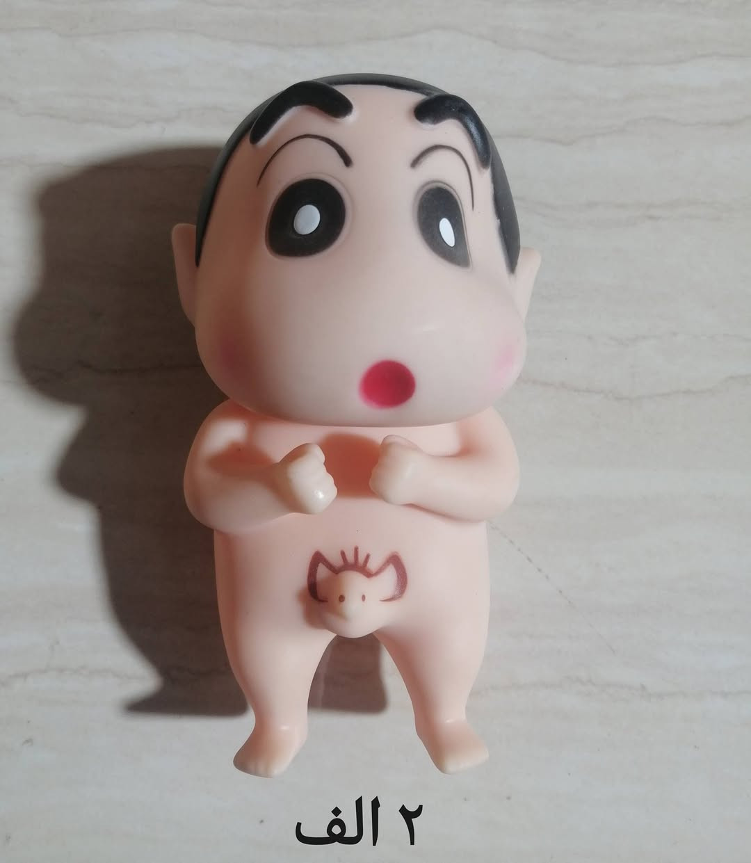 مجسمات و العاب و اقنعة


**إذا كنت صاحب هذا الإعلان وتريد حذفه لأي سبب، رجاءا أرسل رسالة إلى الدعم الفني**