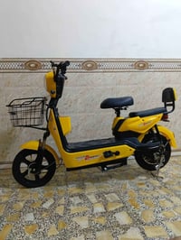 باسكل شحن • بطاريات هابطه • بيه مجال