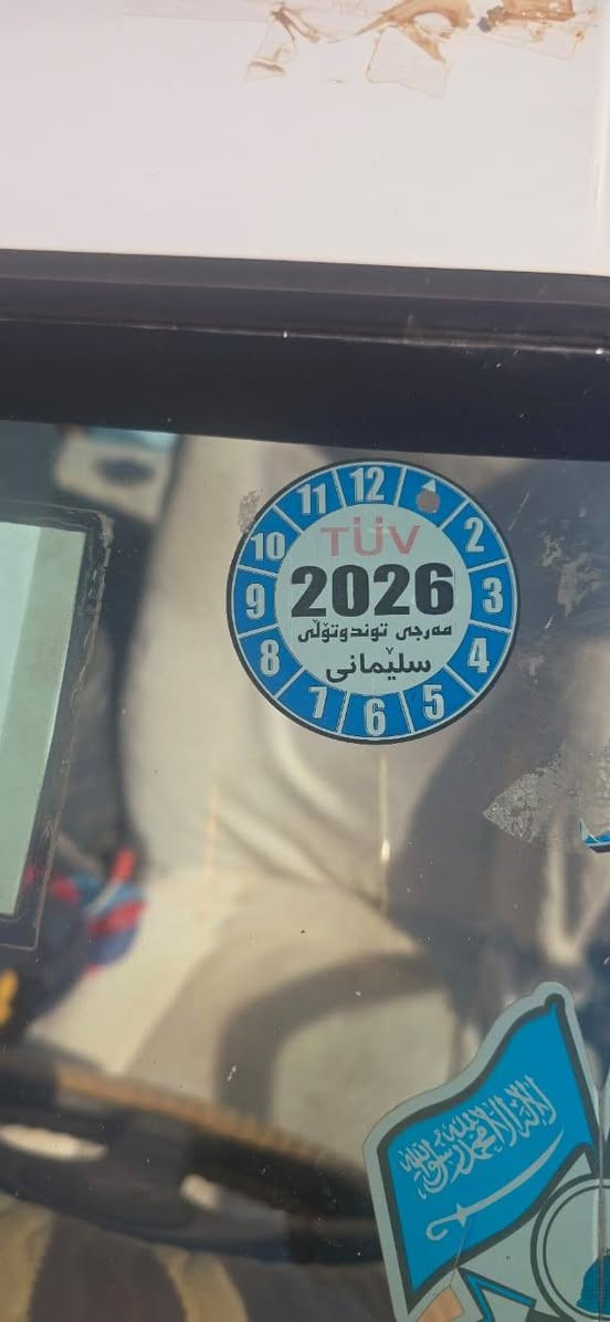 مازده ٦٢٦ رقم سليماني شرط مكفوله من الدعاميه للدعاميه معا تبريد ثلج السعر ٥٦ وبيهه مجال ***********اذا مو شراي لا تتعبني ولا اتعبك
