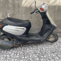 منغولي • الناصرية • قابل تفاوض