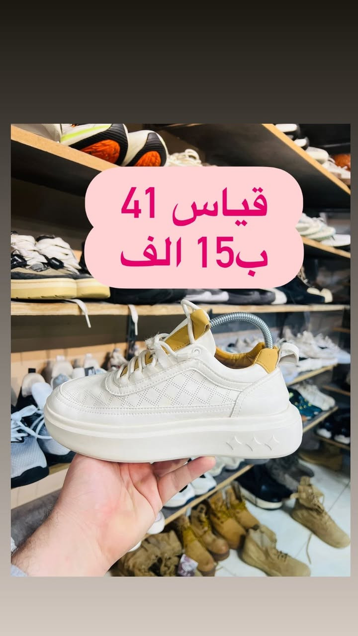 احذية رجالي نسائي اطفال براند اصلي ماركة #احذية #رجالي #اطفال #نسائي #براند #اصلي #ماركة


**إذا كنت صاحب هذا الإعلان وتريد حذفه لأي سبب، رجاءا أرسل رسالة إلى الدعم الفني**