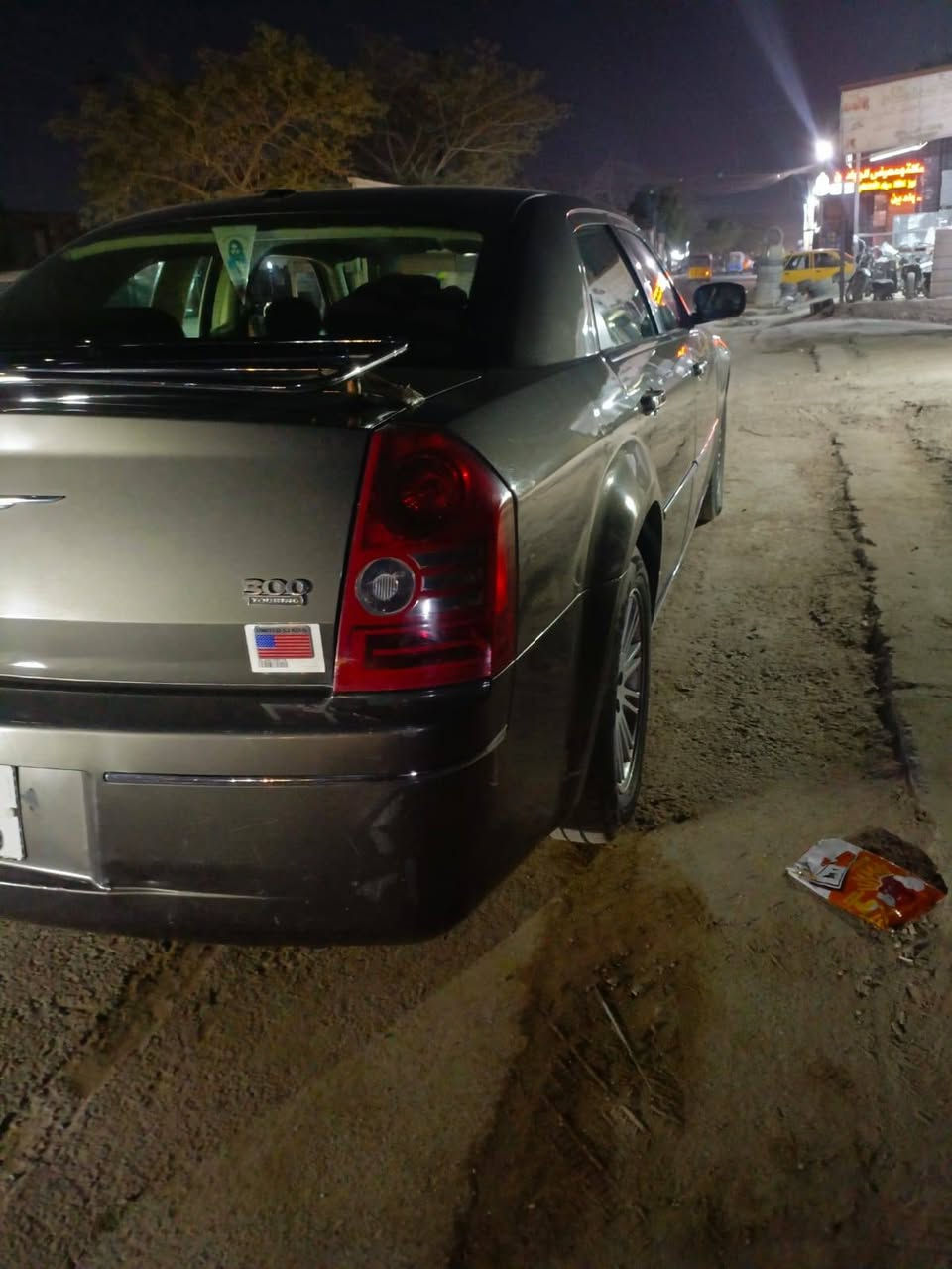 السلام عليكم اوباما موديل 10 وارد امريكي داخلة كلين بيهة صبغ الربع داير الهلالات وصبغ جوة التريشة مال باب السايق كير ومكينة مكفولات صدر جديد عربانة خلفية جديدة تدفئة تبريد مكفول السيارة بسمي رقم بابل مميز وبيهة منظومة غاز السعر 128 وبيهة مجال قليل مكان السيارة بغداد للاستفسار ***********
