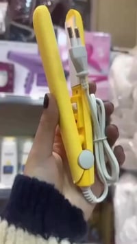 بضاعة تصفية • ٢٣ قطعة