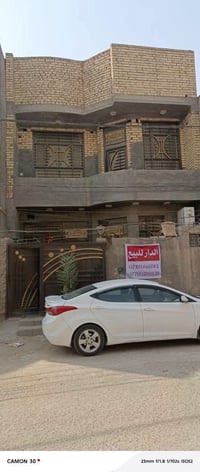 كربلاء الزهور • ٩٤م • ٤ غرف