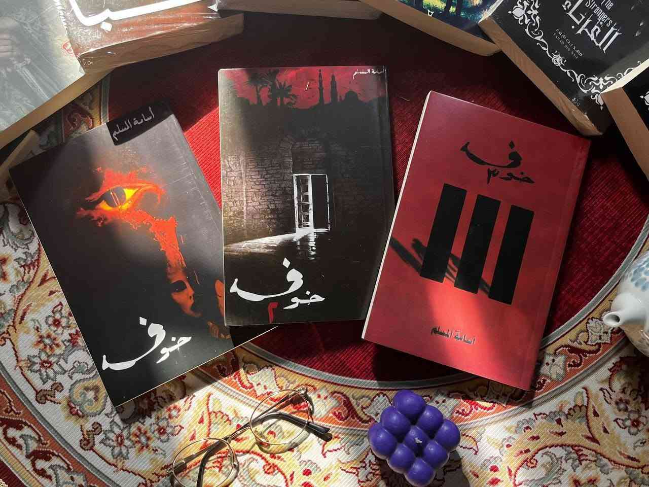 السلام عليكم  مكتبه لتوفير كتب تطوير الذات والكتب الدينيه والقصص الاجنبيه والعربيه المصريه وقصص الواتباد
للطلب تواصل خاص او طلب على قناه  تلغرام
https://t.me/booksfofo


**إذا كنت صاحب هذا الإعلان وتريد حذفه لأي سبب، رجاءا أرسل رسالة إلى الدعم الفني**