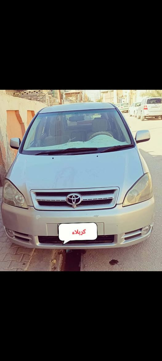 ابصم ٢٠٠٣ معلايه وحاجز اله يوم ١٥ بشهر الرابع بعد ٢٠ يوم تبدي بل معامله سياره جاهزه من كلشي تبريد حدايه تاير صاحبه موجود السعر ٨٠ وبيه مجال لشراي *********** سياره مكفوله من ضربه عنوان سياره شطره
