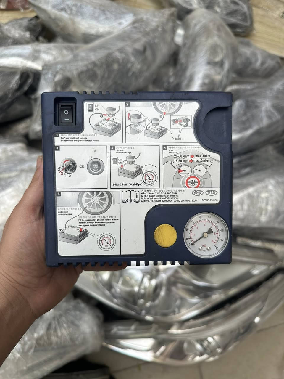 منفاخ اطارات السيارات 
سعر القطعة ٢٥ الف
*********** واتساب 
الخاص مفتوح 
متوفر توصيل لكافة المحافظات ٥ الف
