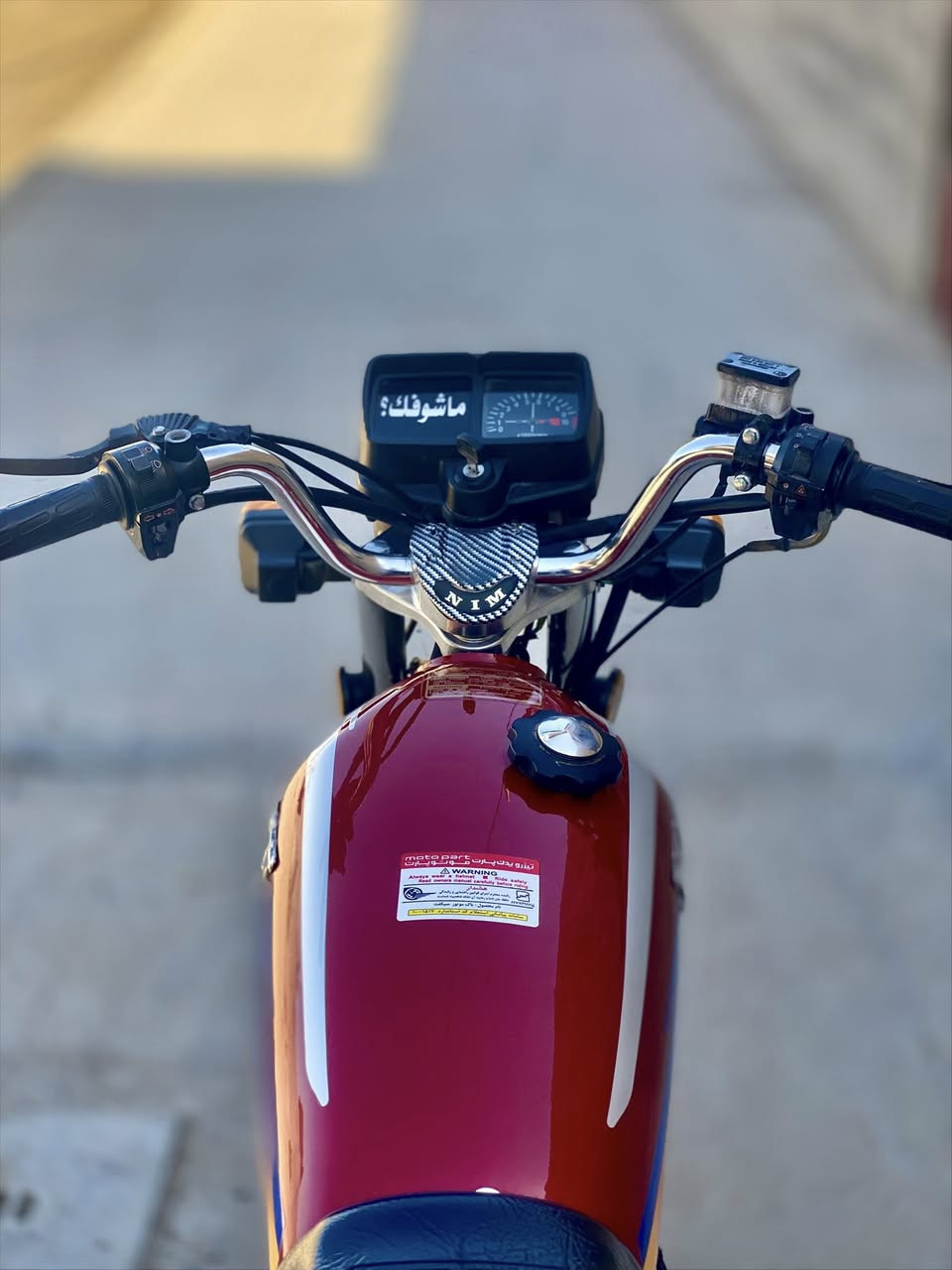 سلام عليكم من رخصت مدير الكروب / اخوان دراجه نامه شلامجه موديل 23اصلي اوراق اصولي مو سكنر دراجه مكفوله كفاله عامه من كلشي   كله شغاله    دراجه بيه لايت زنون عالي ناصي  دراجه عله عنبار ابريك دسك  المرغوب  :الدراجه موديل 23  بعده ابحله الوكاله    /مكاني بابل المسيب /سعر دراجه 675 بيه مجال / للاستفسار اتصل /***********
