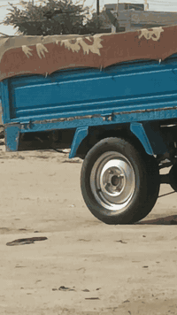 ستوته • مديل ٢٠٢٣ • نجف انجليزي