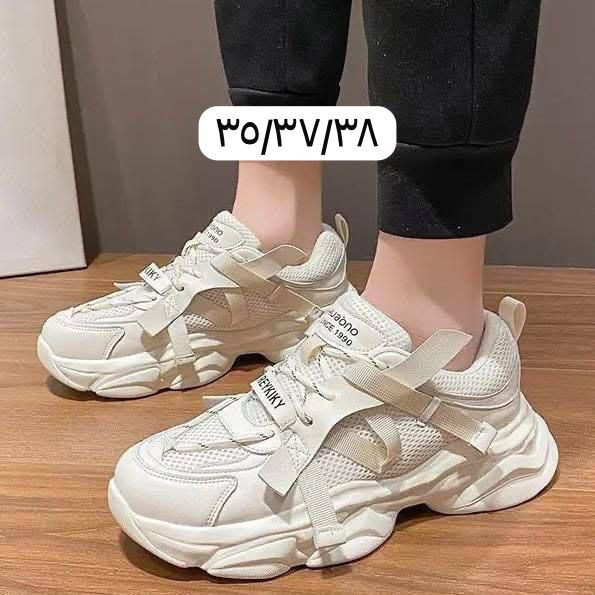 السلام عليكم من رخصتكم 

احذيه نسائي رجالي 
القياسات من 35 لحد 40 

السعرر 10 الف فقط💯


**إذا كنت صاحب هذا الإعلان وتريد حذفه لأي سبب، رجاءا أرسل رسالة إلى الدعم الفني**