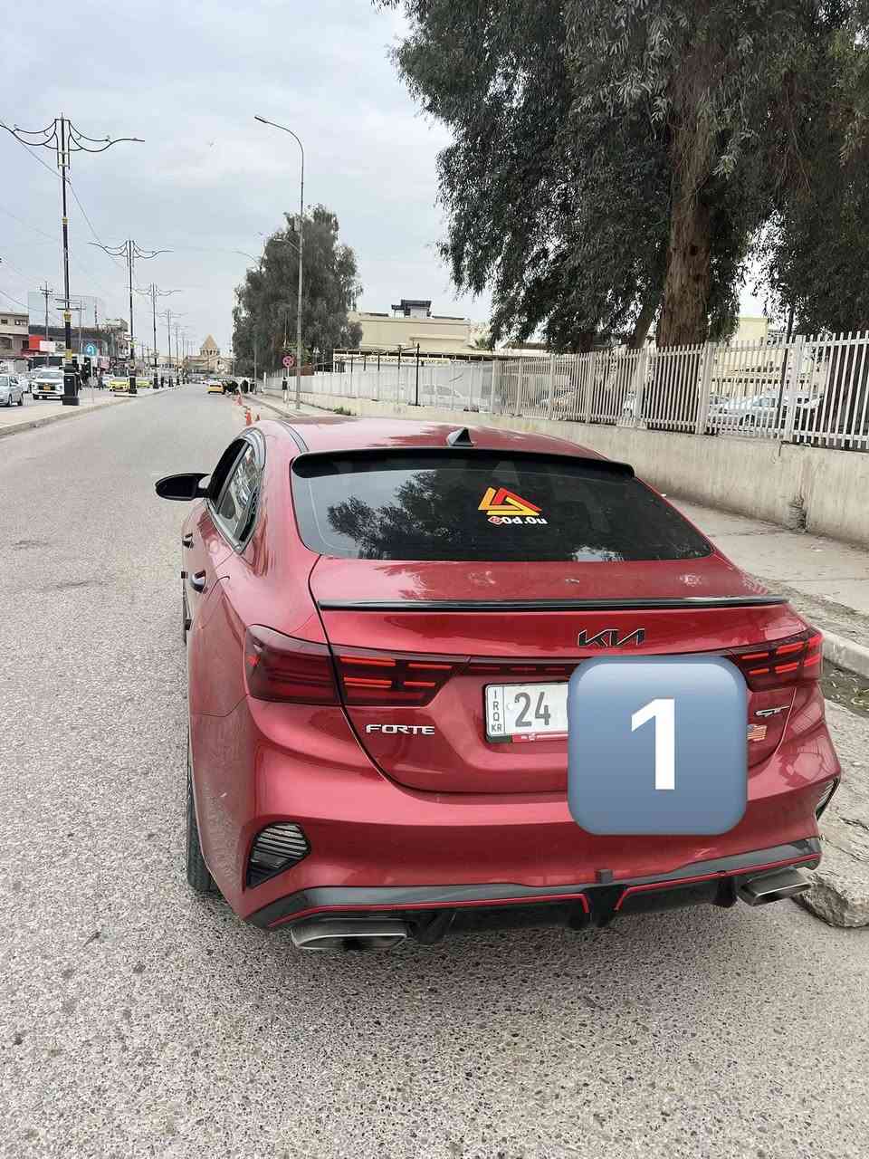 🔥للبيع كيا فورتي GT موديل 2023 🖤🧡
🔥 كلين بدون ايربك بدون دواخل او شواصي

🔥رقم دهوك هزه وسنويه قبل شهر طلعت جديد وشرط التحويل

🔥مكينة 1.6 تيربو كفالة كير و مكينة 

🔥ماشي 49 ميل مشي امريكا

المواصفات :

 🔥بصمات دخول و تشغيل / تشغيل عن بعد

🔥كشنات مختمة جي تي 

 🔥رادارات من كل الجهات / مانع اصطدام

🔥كروز كنترول تفاعلي / نظام محافظة على المسار

🔥شاشة جبيرة / كاميرا و حساسات خلفية

🔥 كار بلي و اندرويد اوتو 

 🔥لايت امامي ليد و بك لايت ليد / دبل اكزوز

 🔥قطعتين تبريد 

🔥بعد هواي مواصفات معروف ال GT التيربو 

السيارة جاهزة من كلشي صدر و حدادية و تايرات و حجر بيئة و كير و مكينة وتخم تاير مشدود شركه ب 400 الف وبيها ظمآن سنه والوصل موجود 

السياره فقط قطعه وحده جاملغ اليمين مبدل بدون دواخل ولا شاصي 

والسعر ب 175 وبي مجال بسيط تواصل خاص او عالرقم 

مكاني موصل // حي القادسيه
***********
***********

رجاءً شراي اتصل
