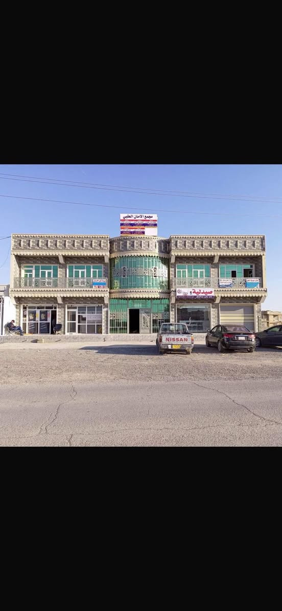 إسلام عليكم عقار للبيع في كياره موقعه بل إيمان عماره بناء جديد وطريق سايدين راح يتبلط جديده اتصل ‭0770 301 2580‬
