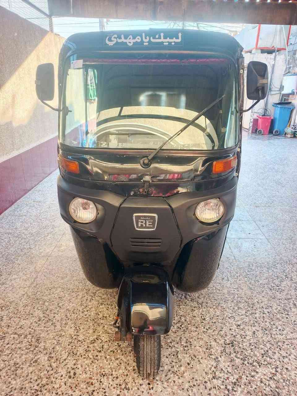 السلام عليكم تكتك للبيع موديل 20 شهر 10 اخابر صاحبهه ويكملك التفاصيل هااذ رقم صاحب التكتك اني مكلف بل نشر ***********
