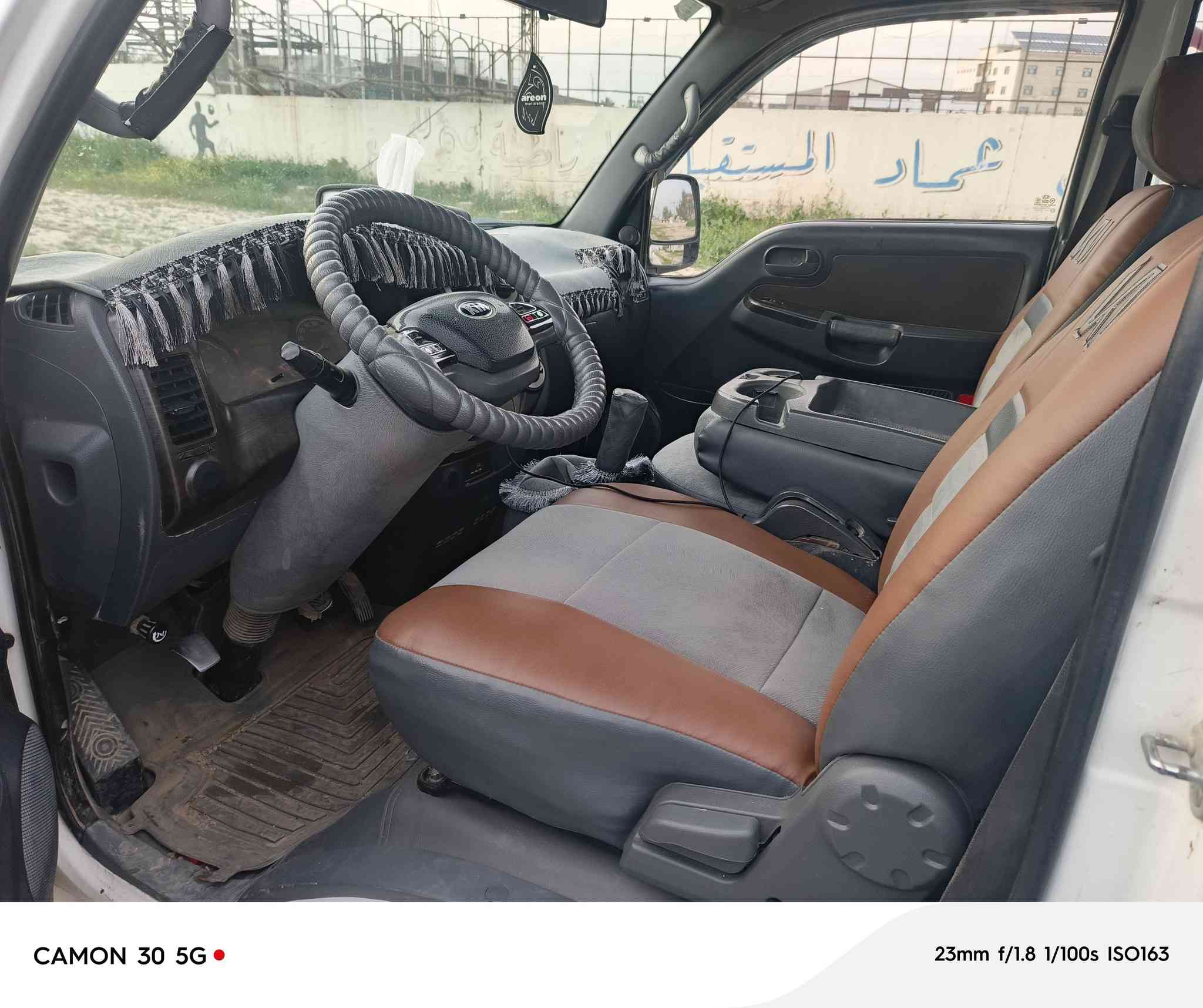 سلام عليكم البيع كيه موديل 2014
رقم صلاح الدين ألماني محرك  وكير شرط 
غلاف جديد محجل جديد سيارة مال جناي 
شرط التحويل سيارة جاهزة شرط ماتصرف على الف دينار
مكان سياره بيجي 
سعره 110 وبيه مجال
مراوس يرهم 
رقم الهاتف ***********
رقم الهاتف ***********
