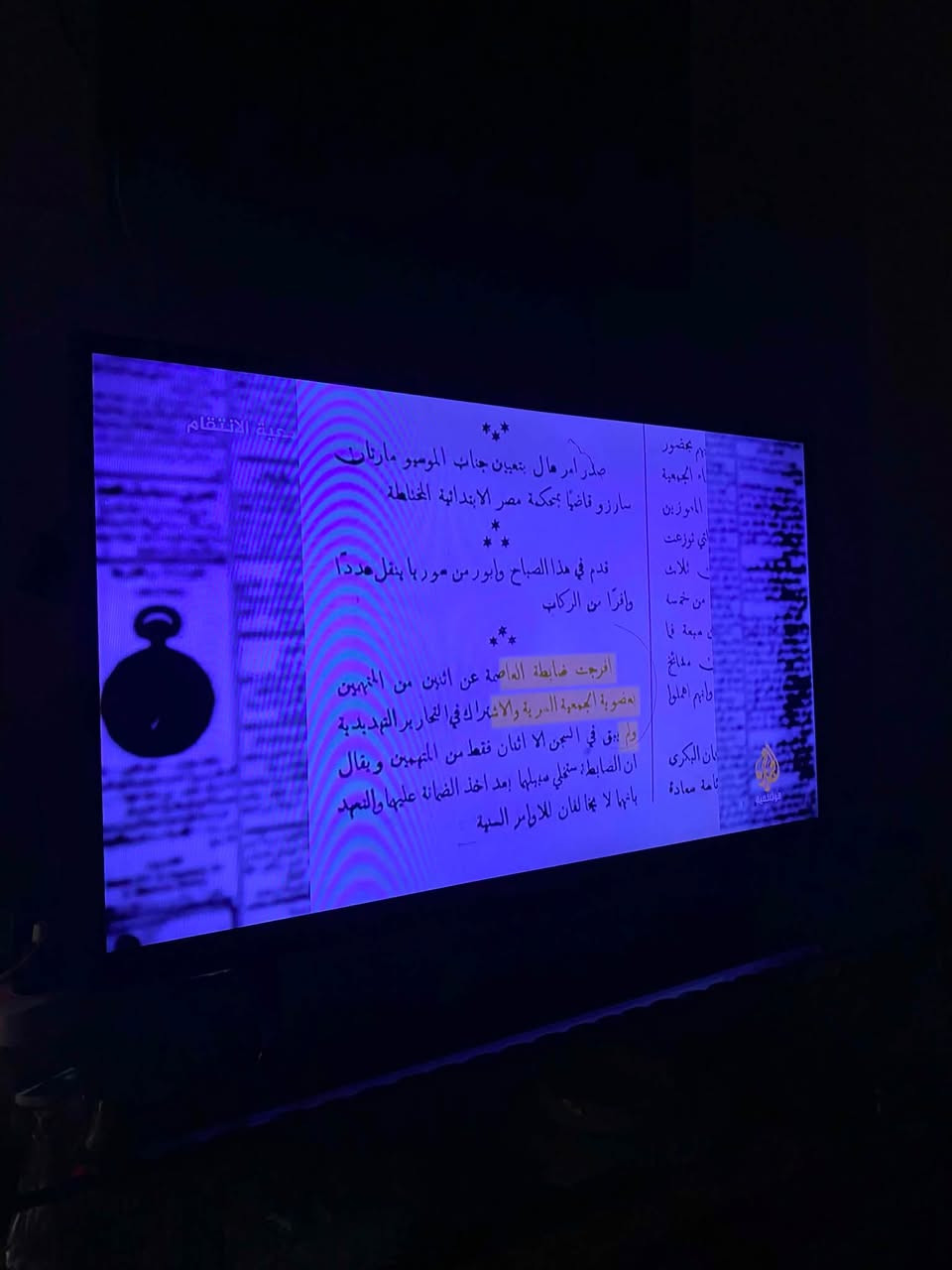 شاشه للبيع حجم 43سعر 150
واتساب ***********‬
