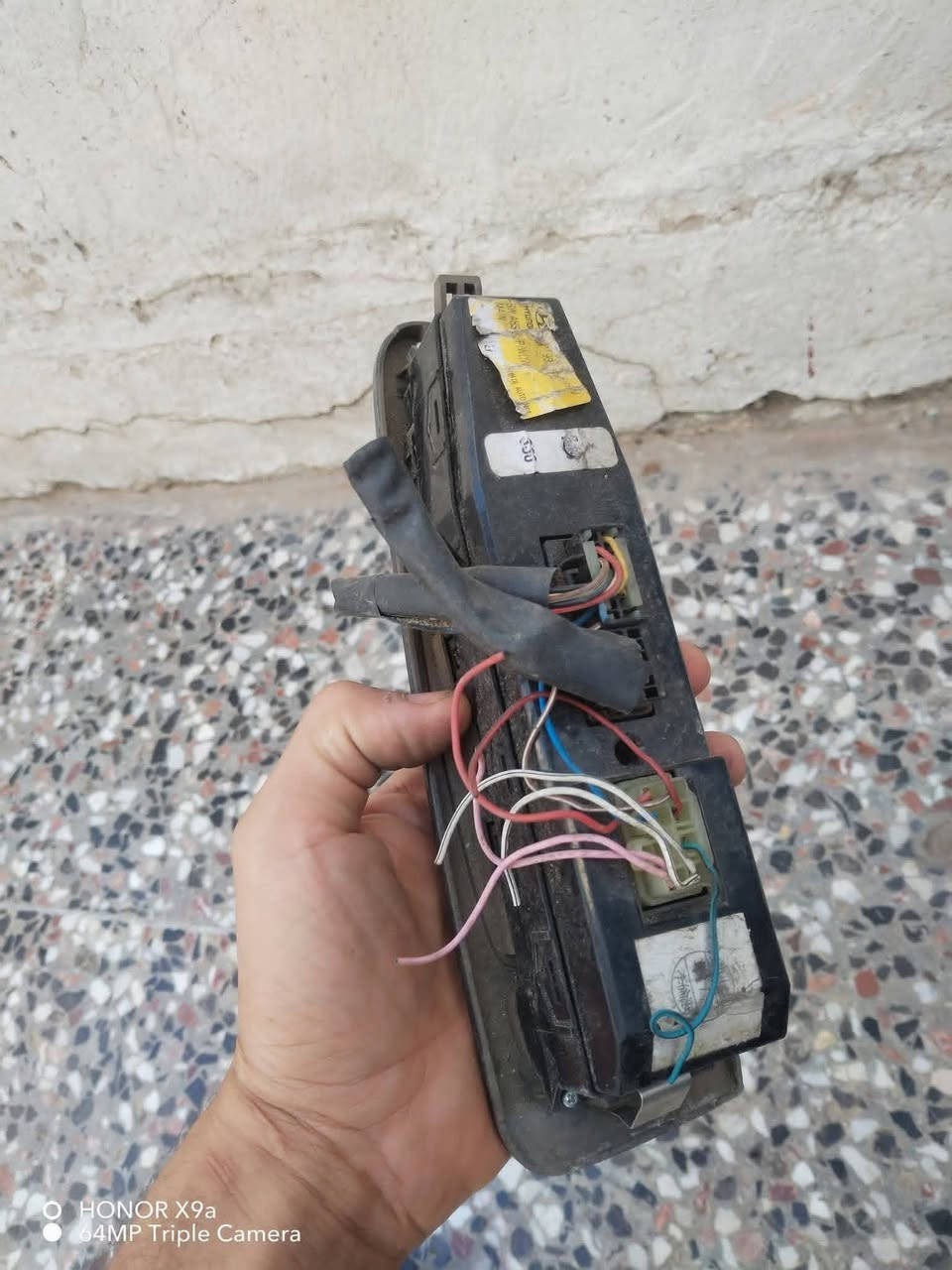 ترهم تحوير السعر ١٥ الف مع التوصيل


**إذا كنت صاحب هذا الإعلان وتريد حذفه لأي سبب، رجاءا أرسل رسالة إلى الدعم الفني**