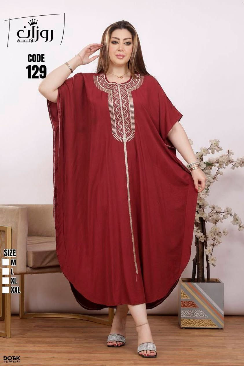 دشداشه كشمير مصري فري سايز


**إذا كنت صاحب هذا الإعلان وتريد حذفه لأي سبب، رجاءا أرسل رسالة إلى الدعم الفني**