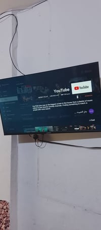 بلازما فول HD • ما تنزل برامج • الدورة ابو دشير