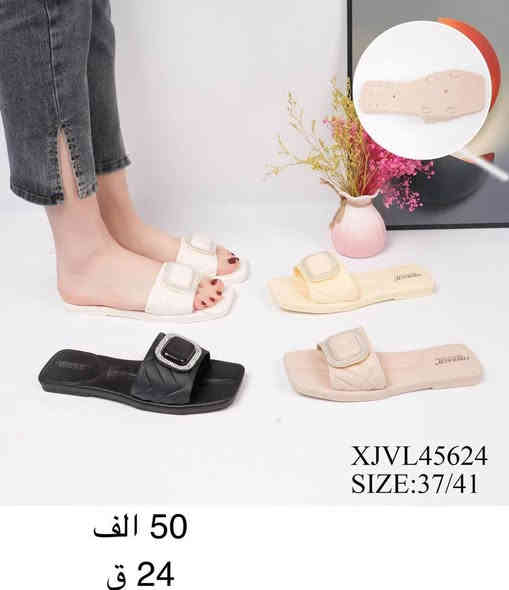 سليبر نسائي 

التفاصيل داخل الصورة 👓

توصيل جميع محافظات العراق 🚚
قناة تلكرام 
https://t.me/santer_baghdad

واتساب ***********
