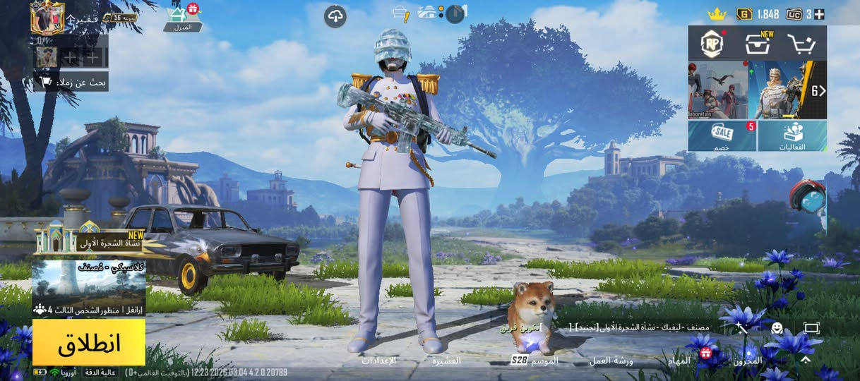 حساب للبيع كل مسج


**إذا كنت صاحب هذا الإعلان وتريد حذفه لأي سبب، رجاءا أرسل رسالة إلى الدعم الفني**