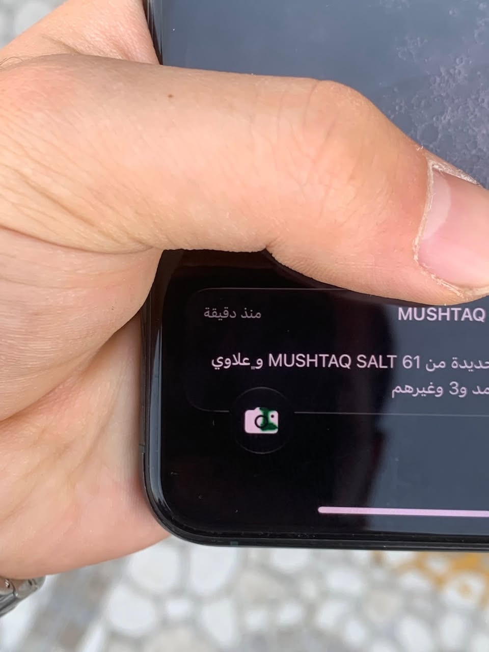 سلام عليكم
شباب ايفون ١١برو ماكس بلادي جهاز فقط ضهره مكسور وبيه نقطه بل شاشة ماتثر انطيه ضمان كارتونته ويا ذاكرة ٦٤دبل شريحة سعر ٣٠٠وبيه مجال


**إذا كنت صاحب هذا الإعلان وتريد حذفه لأي سبب، رجاءا أرسل رسالة إلى الدعم الفني**