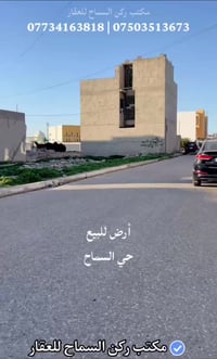 أرض سكنية • ١٠٠م • ملك صرف