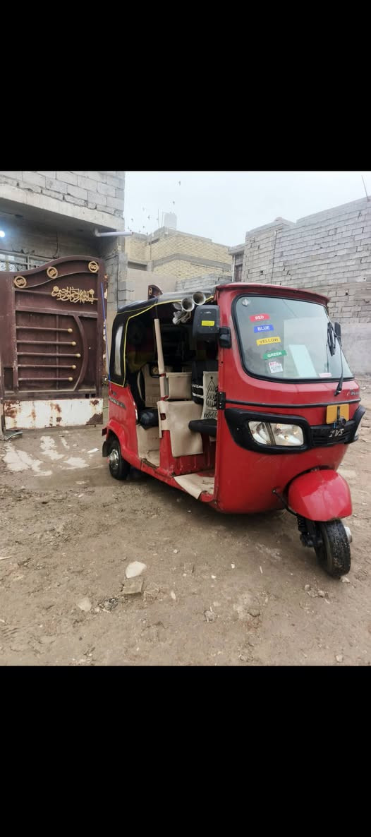 تكتك تي في إس موديل 18  أوراق كامله تكتك خير من الله  مكينه حلوه كبل للشارع بيهه نقص بوري مال بريك فقط وكبل للشارع ليريدهه يتصل لوخاص وبخدمته سعرها 2500  مكاني بغداد قريب عل شعب
رقمي ***********
