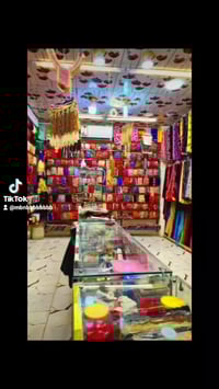 كشمير ايطالي • مترين ونص • جملة ومفرد