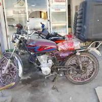 دراجات 5 كير • مكاتبة حسب الأصول • عفك شراي