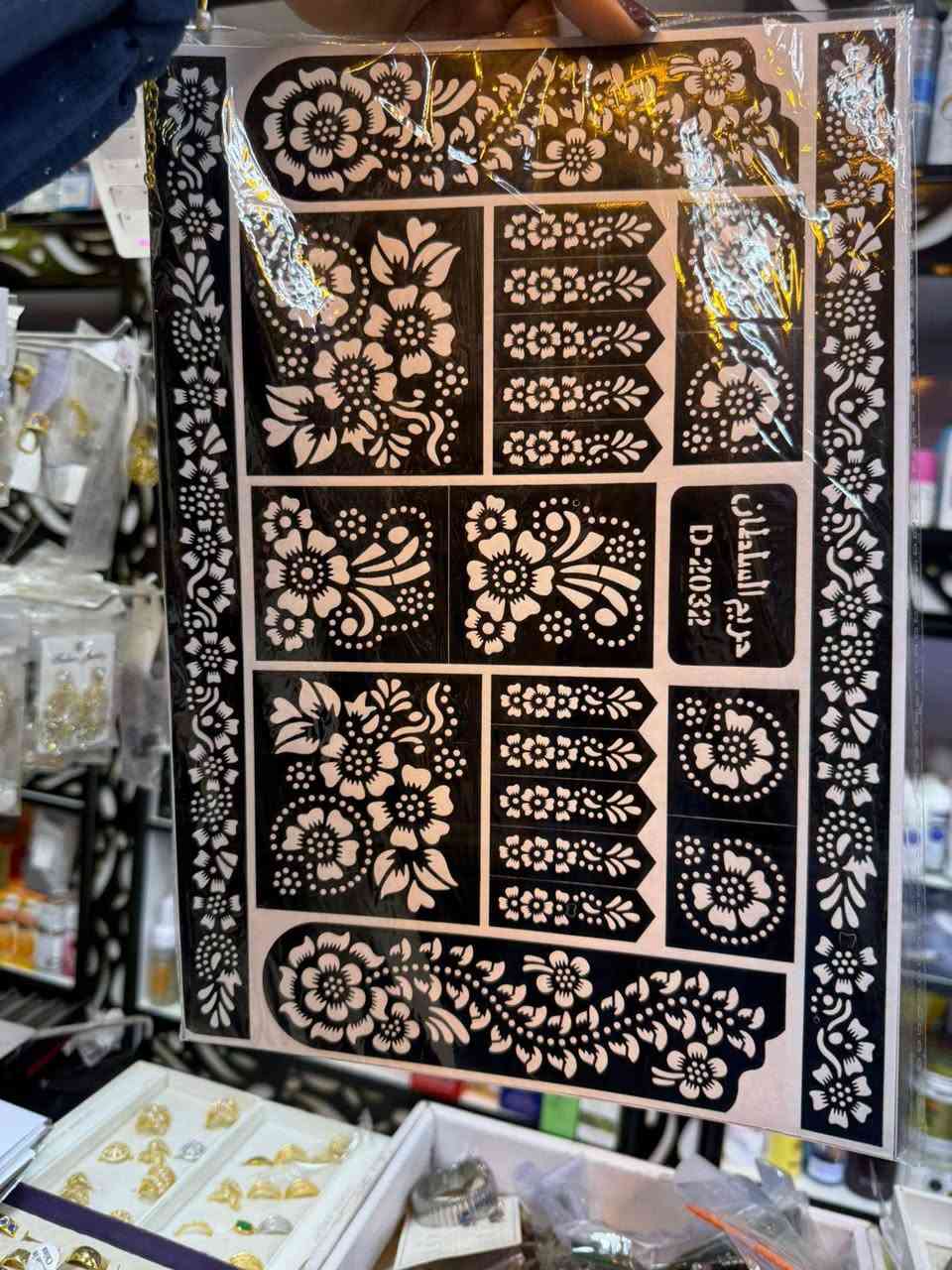 وجبة جديدة 🌹
💖 دلّلي نفسك بأجمل نقوش الحنّة وأرقى التصاميم
🌸 ستكرات حنّة + حنّة جاهزة بأشكال راقية تناسب كل الأذواق
🔥 تفليش أسعار العيد:
💥 ستكرات الحنّة: فقط 1000
💥 حنّة نقشن راقية: فقط 1500
😍 نقوش ناعمة + رسومات فخمة + جودة عالية
🎁 مناسبة للعيد والمناسبات
📍 زورونا في مركز زهرة بيروت
🚖 خدمة توصيل متوفرة
✨ … خلي إطلالتچ تلمع ✨
رابط قناة تليكرام 
https://t.me/zahratBeirut2⁠
#عروض_العيد
#حنة
#نقش_حنة
#جمال
#مكياج
#العناية_بالبشرة
#العراق
#تفليش_أسعار


**إذا كنت صاحب هذا الإعلان وتريد حذفه لأي سبب، رجاءا أرسل رسالة إلى الدعم الفني**